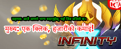 सुरक्षित र छिटो भुक्तानी सेवा